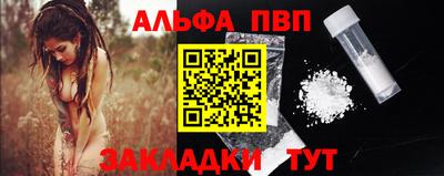 скорость Гай