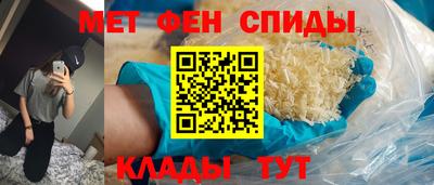 прущая мука Гатчина