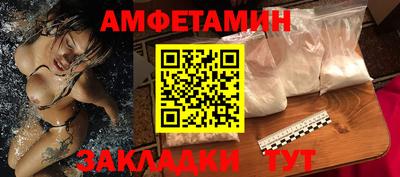 MDMA Premium VHQ Апшеронск