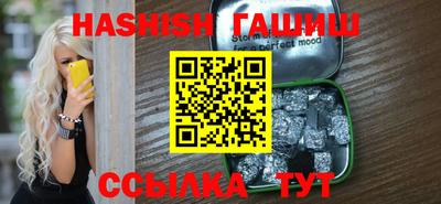 прущая мука Гатчина