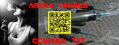 прущая мука Гатчина
