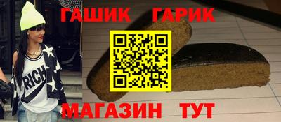 MDMA Premium VHQ Апшеронск