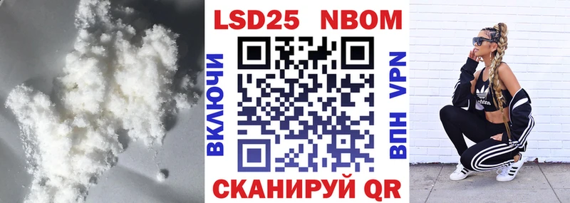 магазин продажи   Копейск  LSD-25 экстази ecstasy 