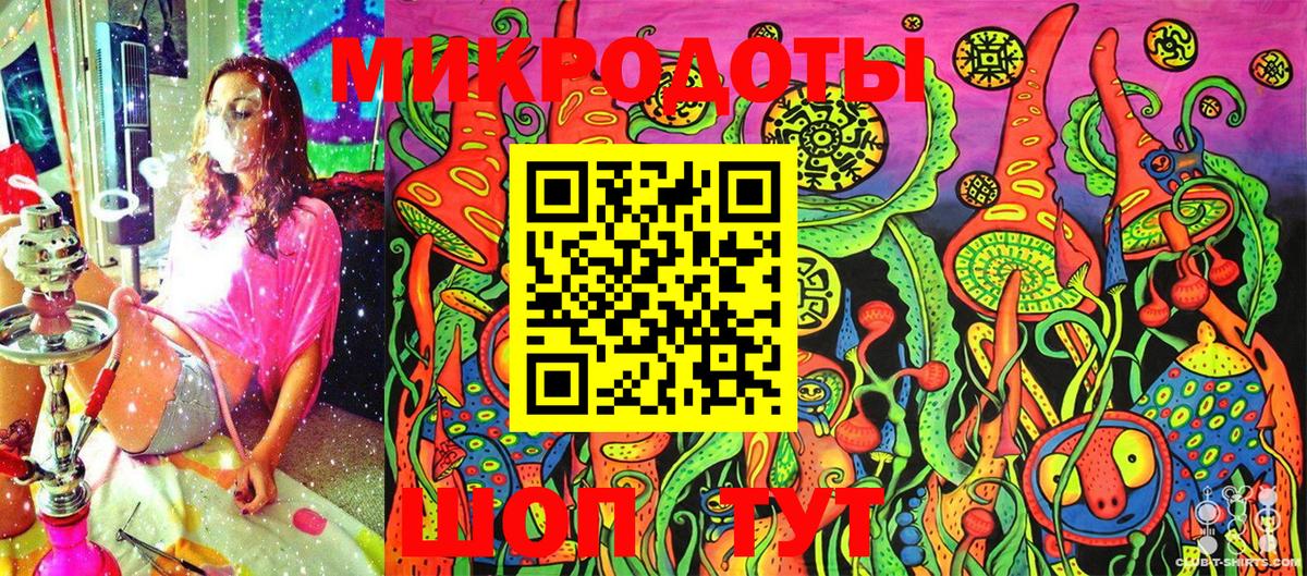 Меф кристаллы  Марихуана  Экстази  Каннабис  ГАШ  ГАШ  Вход с VPN  Копейск  Cocaine 