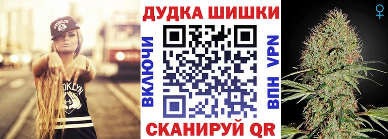 даркнет сайт  Копейск  Канабис LSD WEED 